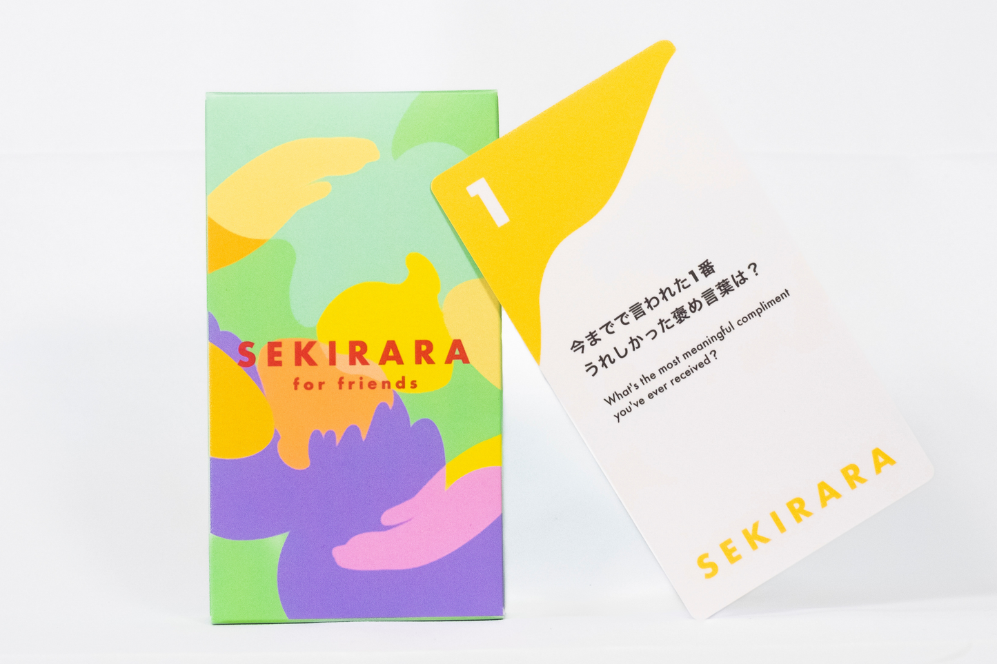 セキララカード フレンズ・職場用