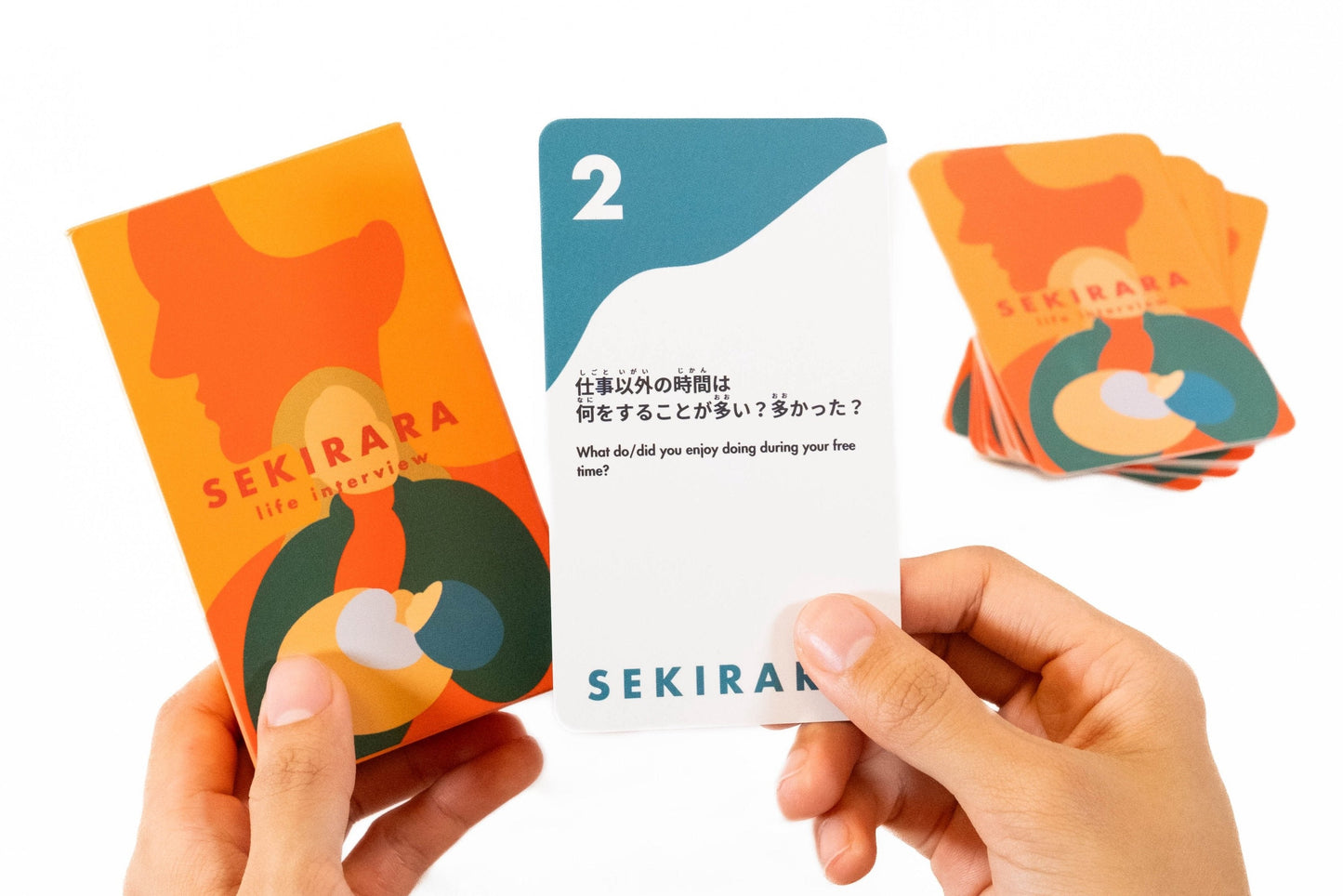 人生インタビューカード 家族用