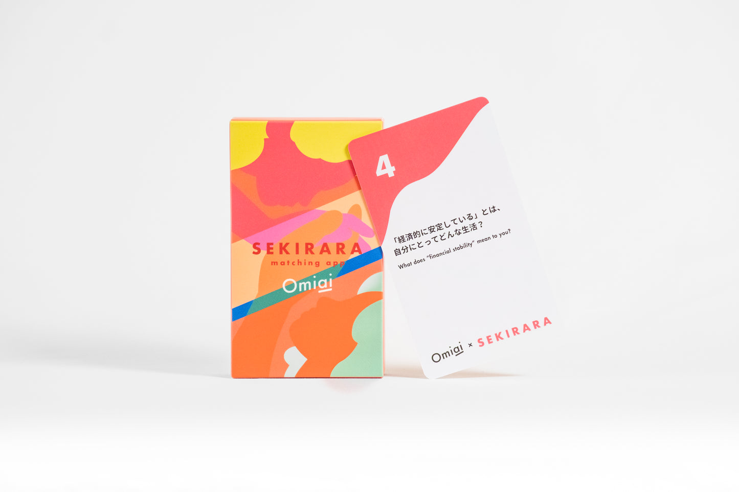 【限定100個】セキララカード マッチングアプリ限定BOX