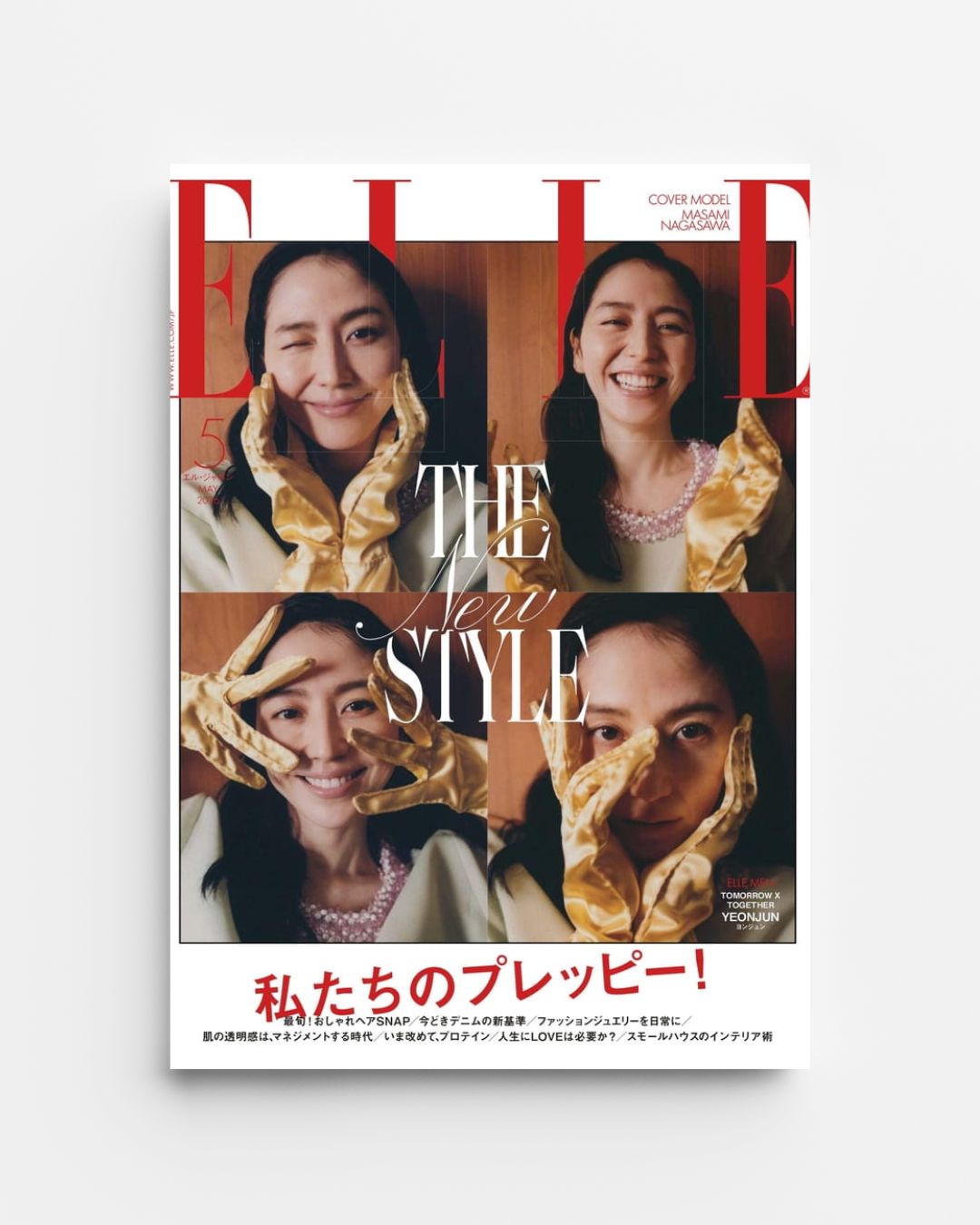 【メディア掲載】『ELLE JAPON』2026年5月号に代表・藤原紗耶のインタビューが掲載されました