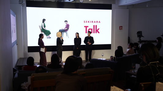 ショートドラマ「SEKIRARA Talk」試写会レポート｜“大切な人との対話、後回しになっていない？”