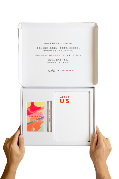 【限定100個】セキララカード マッチングアプリ限定BOX