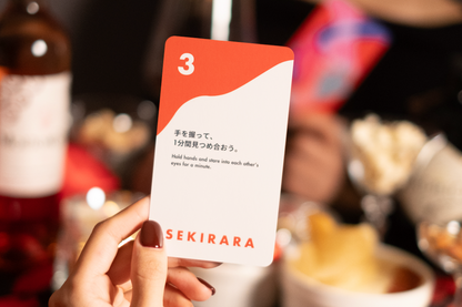 For Adults (アダルト用)