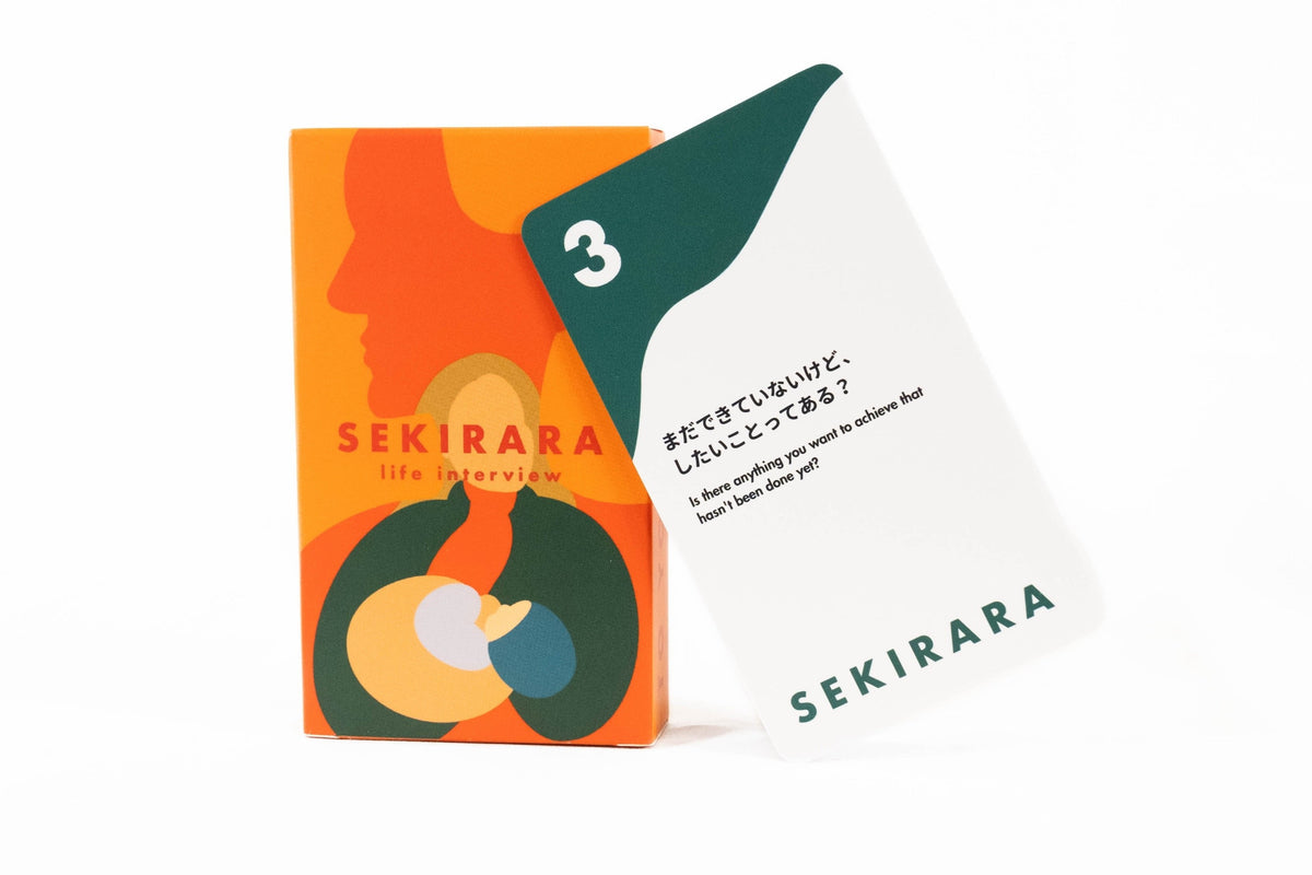 life interview(親・祖父母のことをもっと知ろう) – セキララカード SEKIRARA CARD
