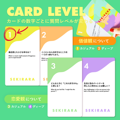 for friends (フレンズ・職場用)