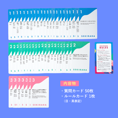 breakup (失恋用)