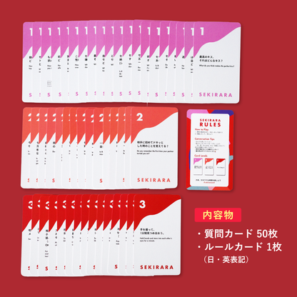 for adults (アダルト用)