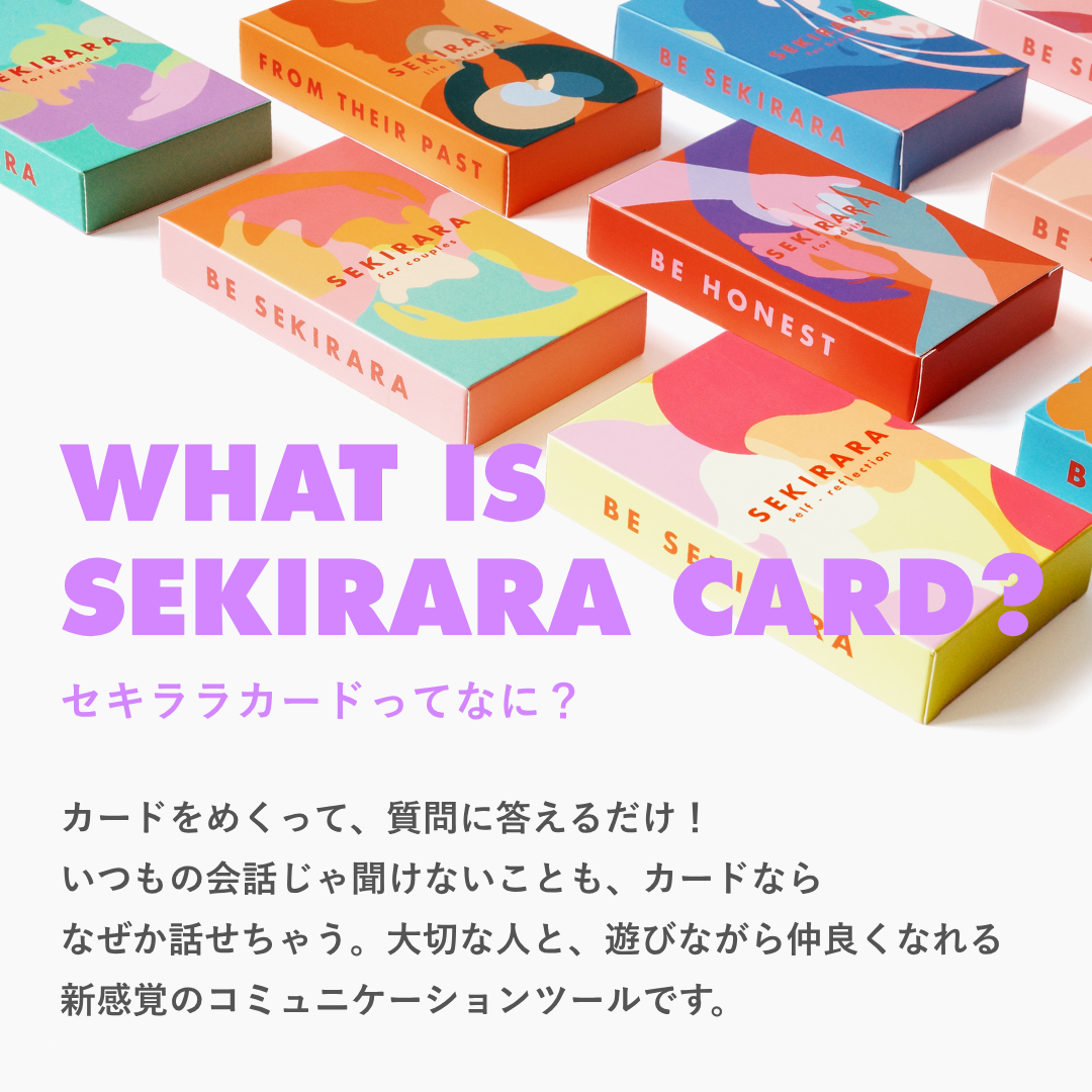 セルフリフレクション質問カード50枚｜内省・ジャーナリングで自分と