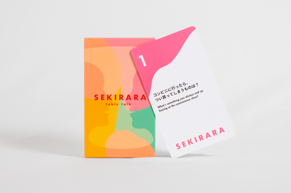 For Table Talk（テーブルトーク用）