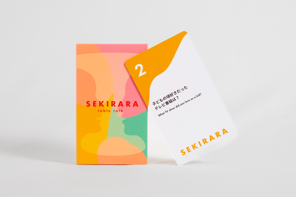 For Table Talk（テーブルトーク用）