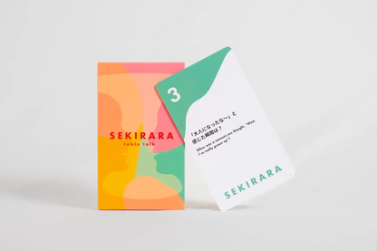 For Table Talk（テーブルトーク用）