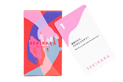 For Adults (アダルト用)