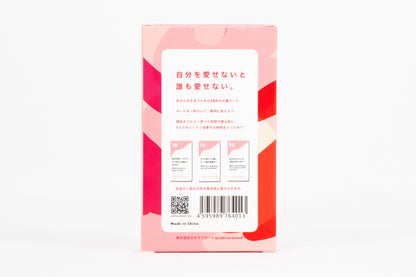 For Self-Care (セルフケア用)