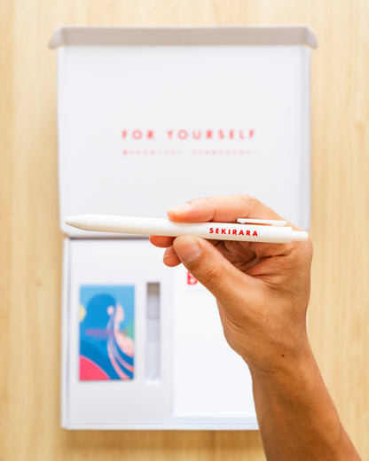 Breakup Gift Box （失恋用ギフトボックス）