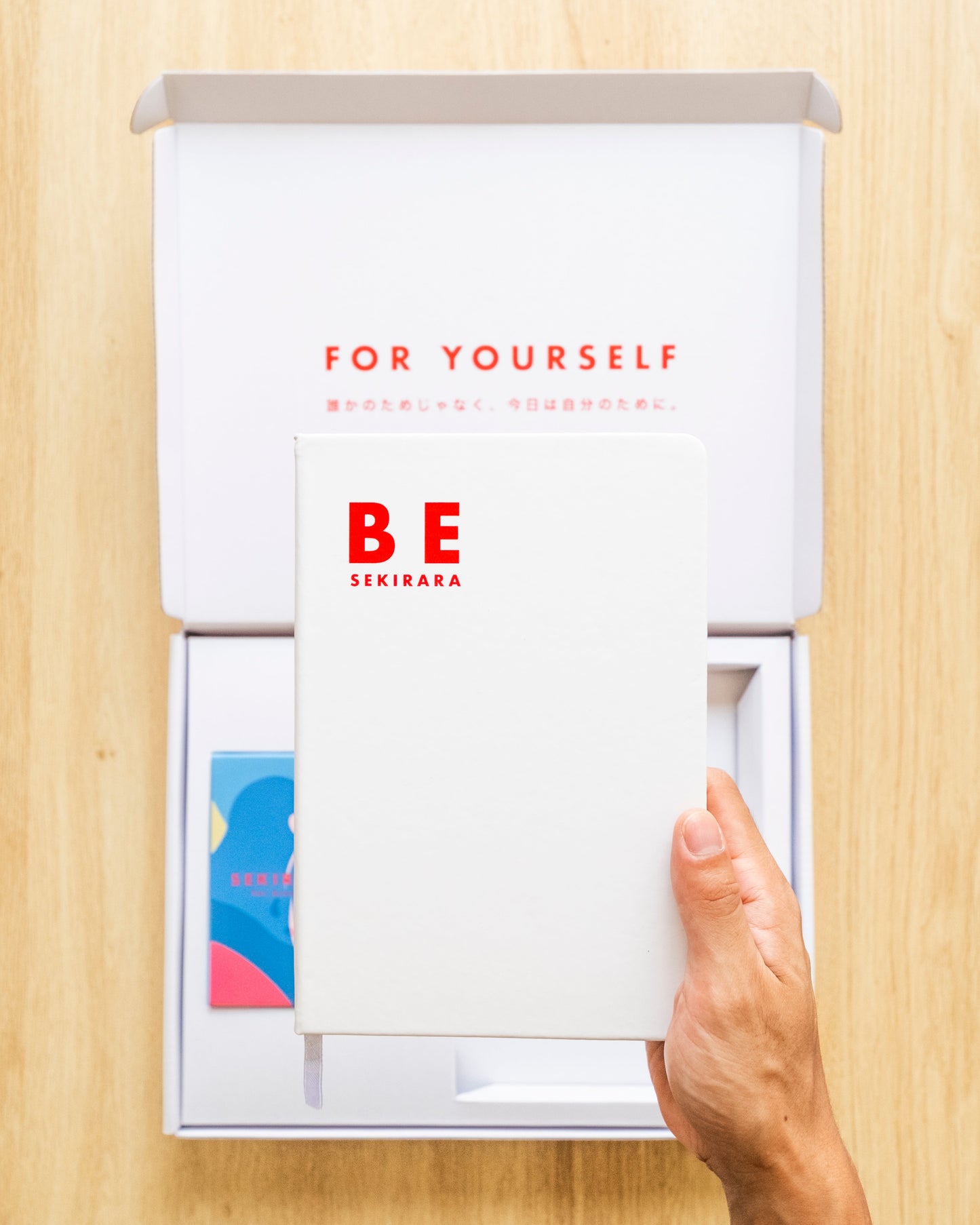 Breakup Gift Box （失恋用ギフトボックス）