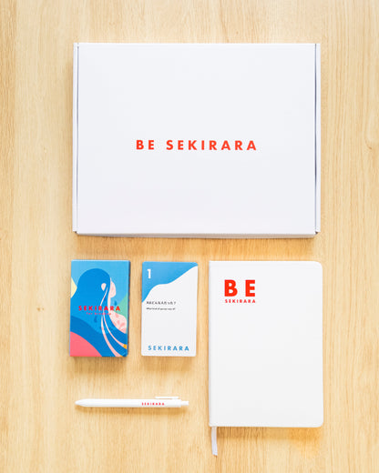 Breakup Gift Box （失恋用ギフトボックス）