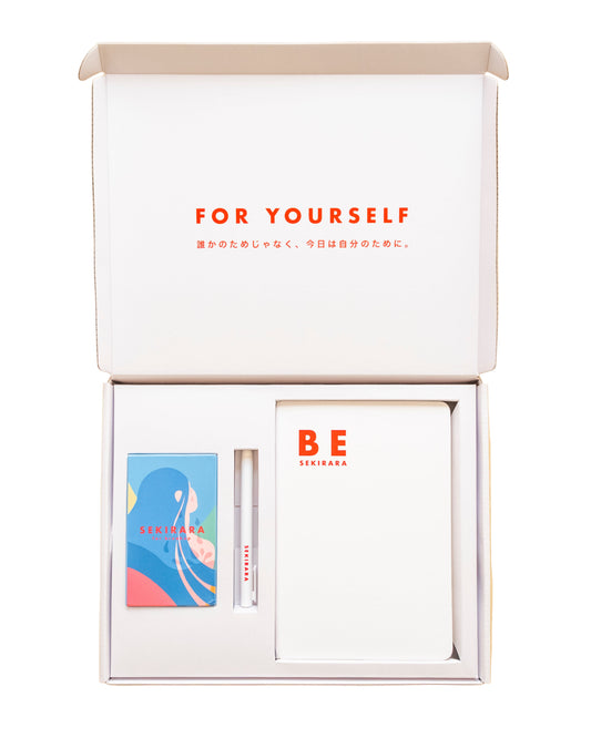 Breakup Gift Box （失恋用ギフトボックス）