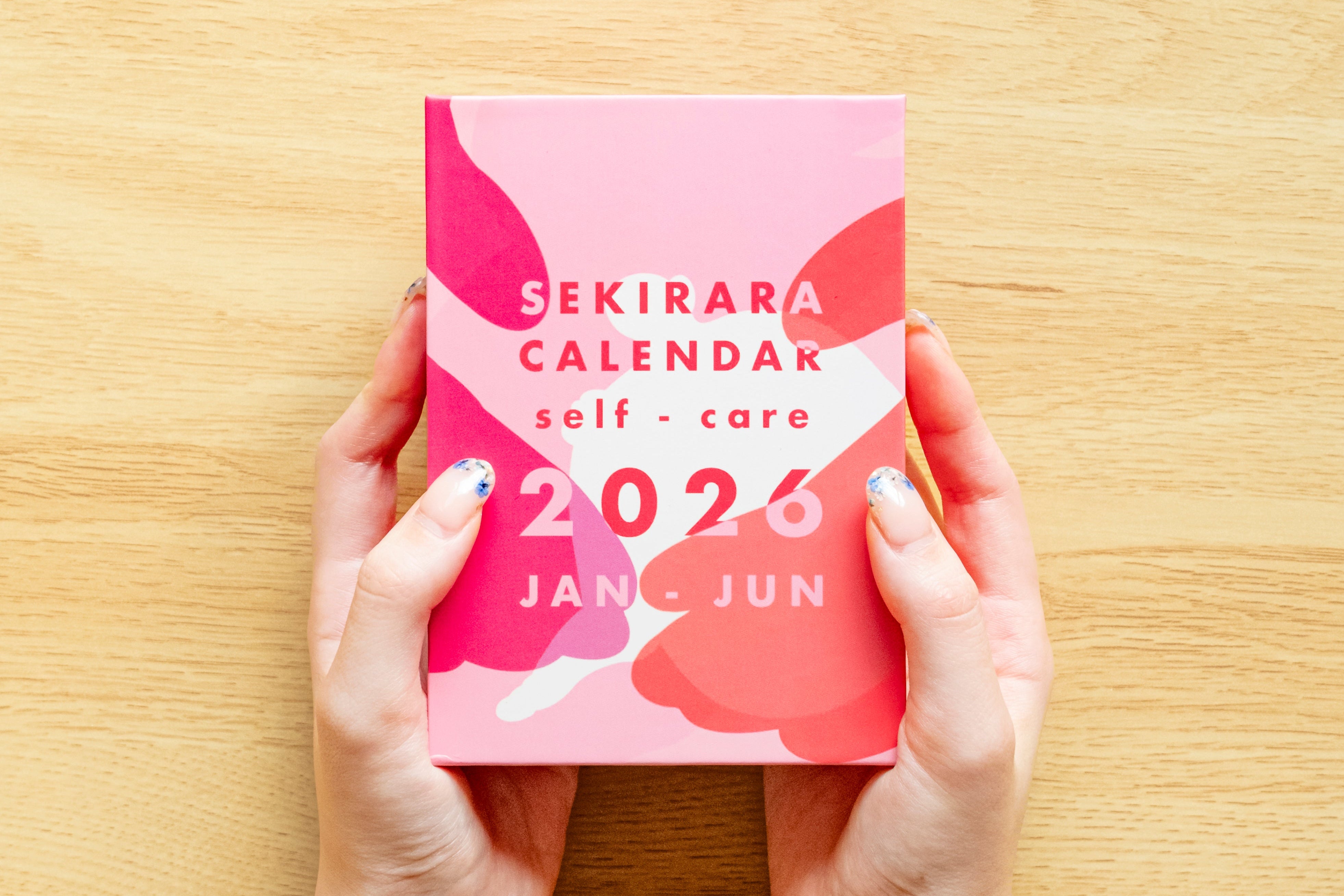 セキララ日めくりカレンダー セルフケア用 2026年上半期 – セキララ