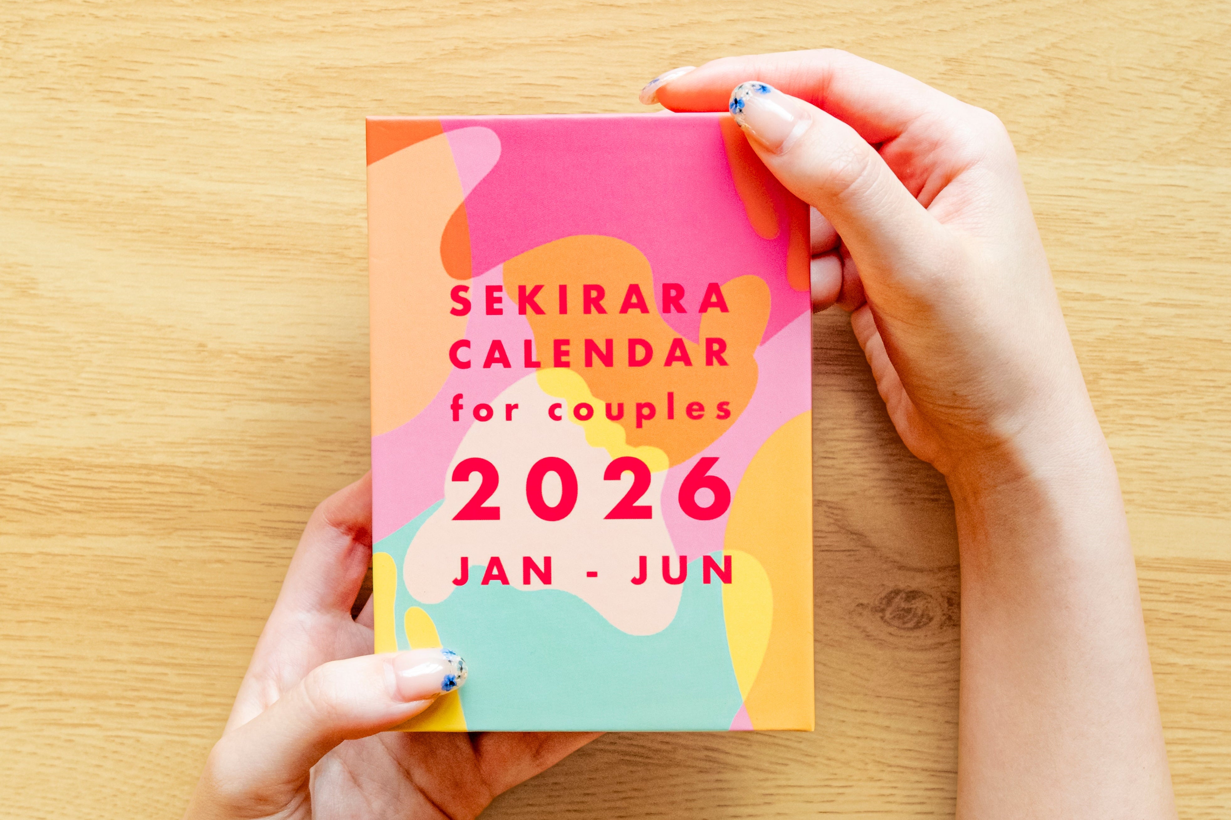 完売】セキララ日めくりカレンダー カップル用 2026年上半期