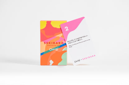 【限定100個】セキララカード マッチングアプリ限定BOX