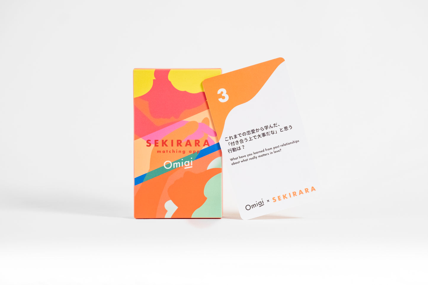 【限定100個】セキララカード マッチングアプリ限定BOX