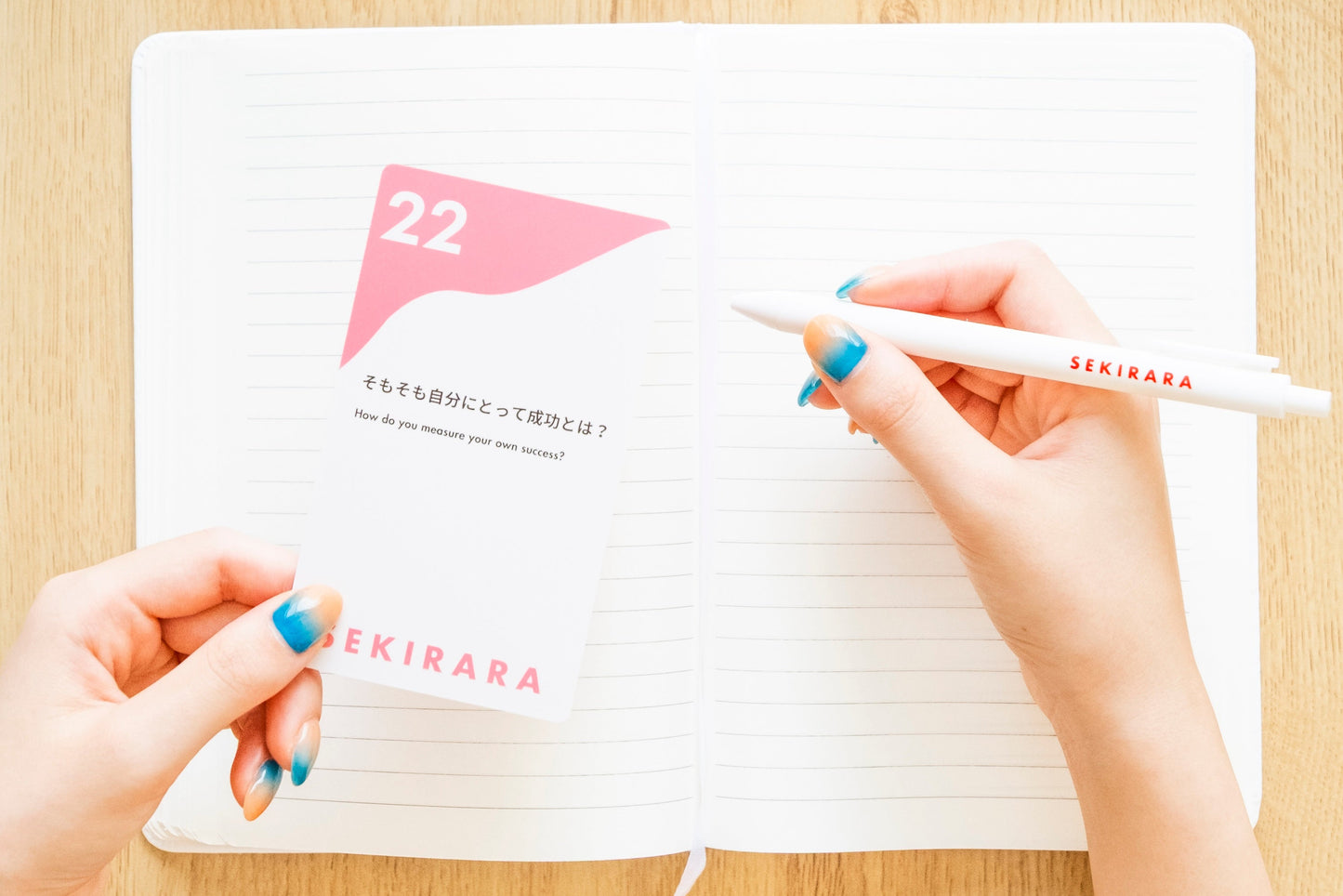 BE SEKIRARA Original Notebook with Pen （オリジナルノート〈ペン付き〉）