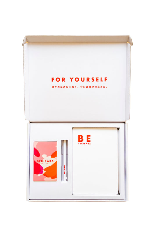 Self-Care Gift Box （セルフケア用ギフトボックス）