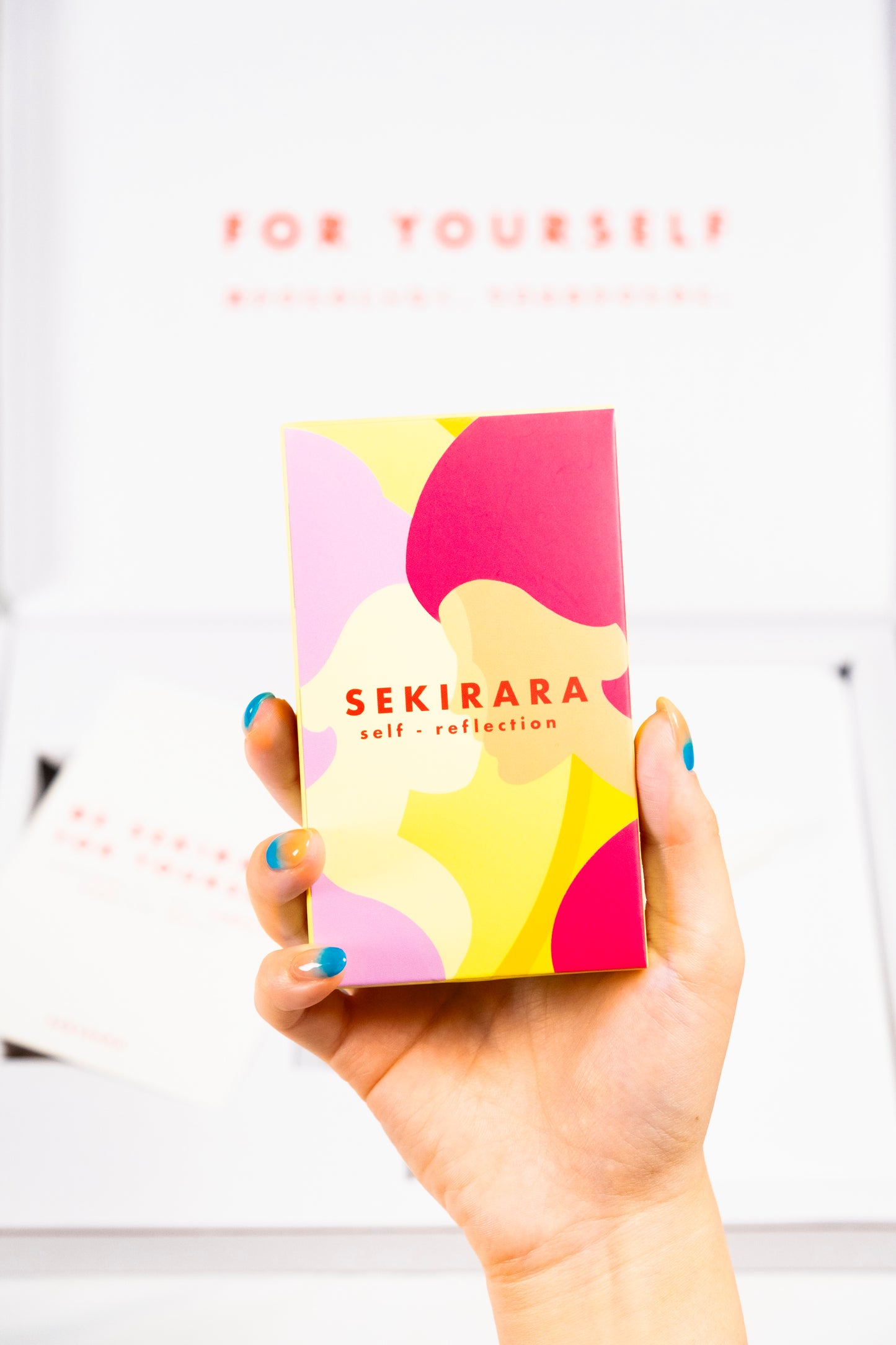 Self-Reflection Gift Box （セルフリフレクション用ギフトボックス）