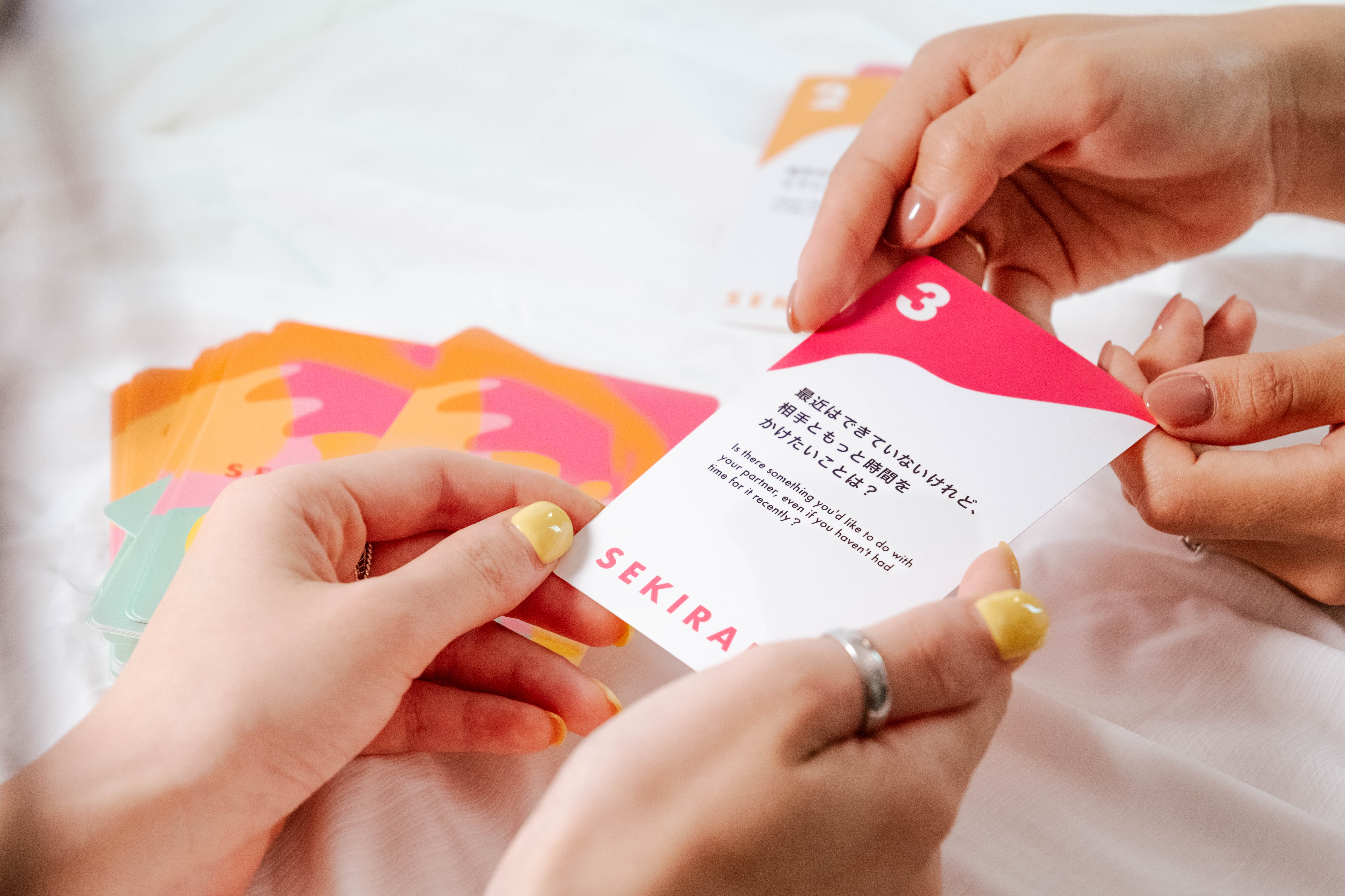 For Couples (カップル・夫婦用) – セキララカード SEKIRARA CARD