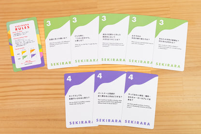 For Friends (フレンズ・職場用)